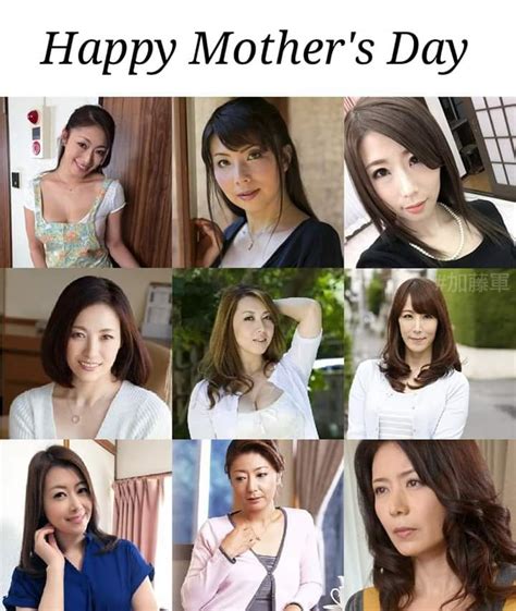 bokep jav mother